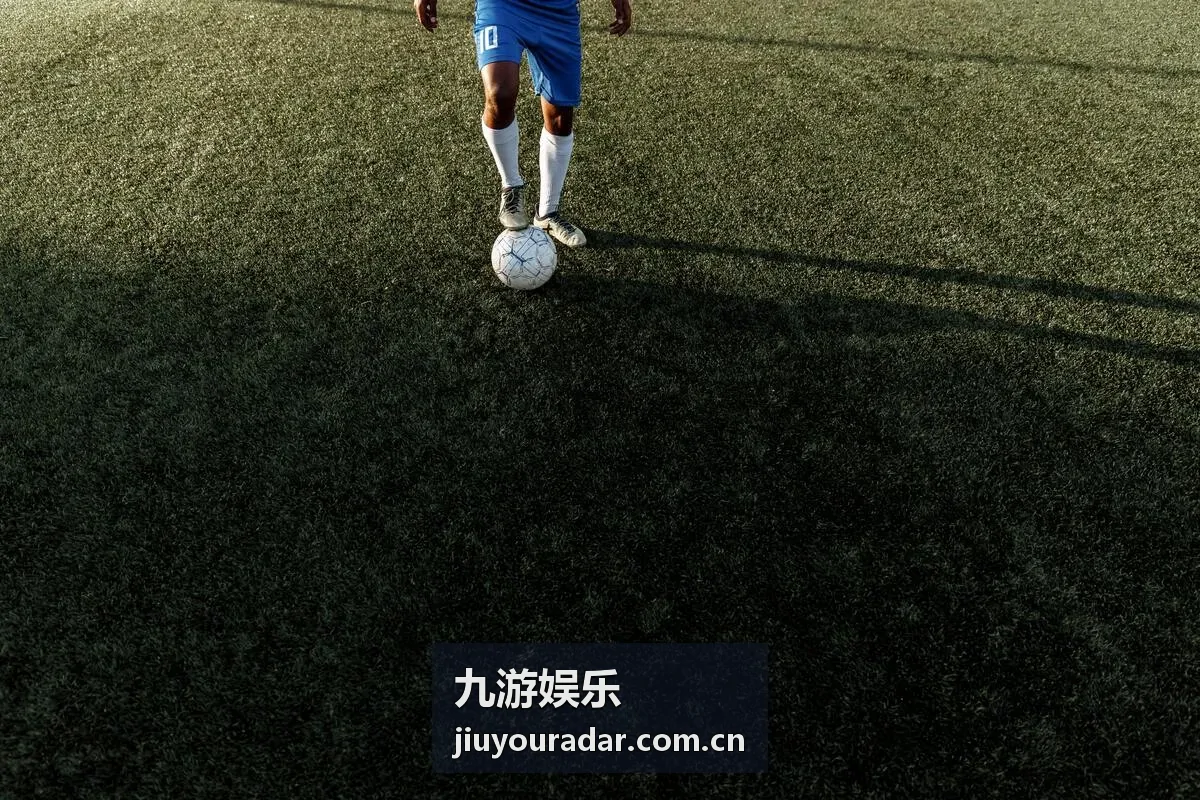 九游娱乐赛事大厅封面